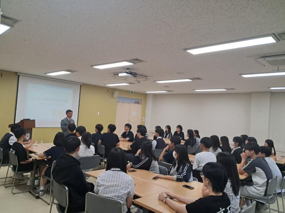 증평군청소년수련관 ‘세계시민 리더십캠프’ 운영