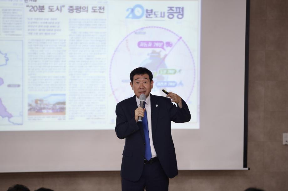 이재영 증평군수, 유원대학교에서 특별 초청 강연