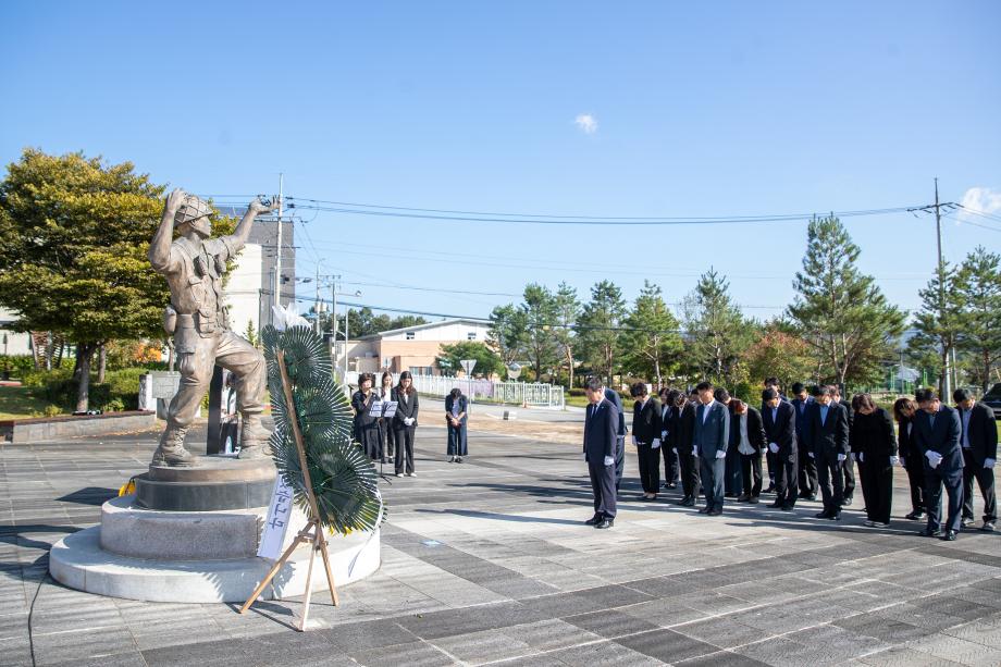 증평의 호국영웅 연제근 상사와 함께하는 제75주년 국군의 날