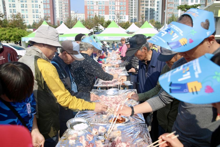 증평인삼골축제 성료... 글로벌 축제로 거듭나..