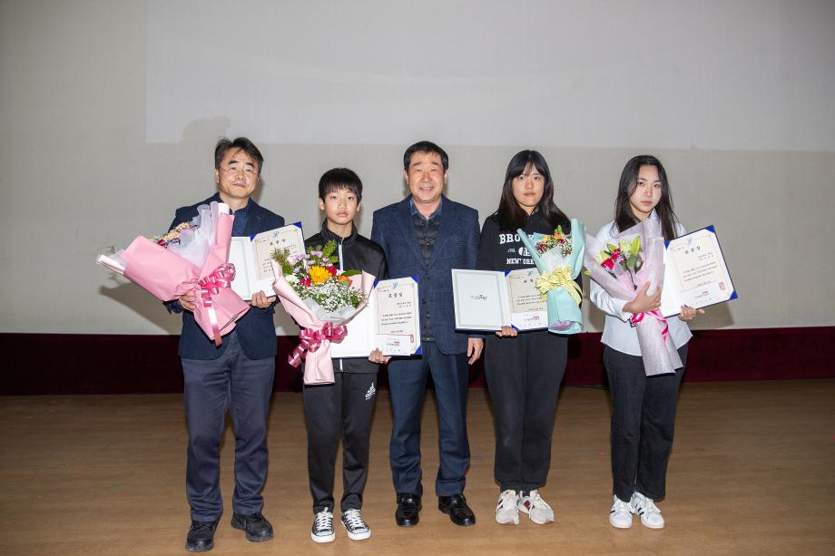 증평군, 제7회 지역아동센터 한마음축제 성료