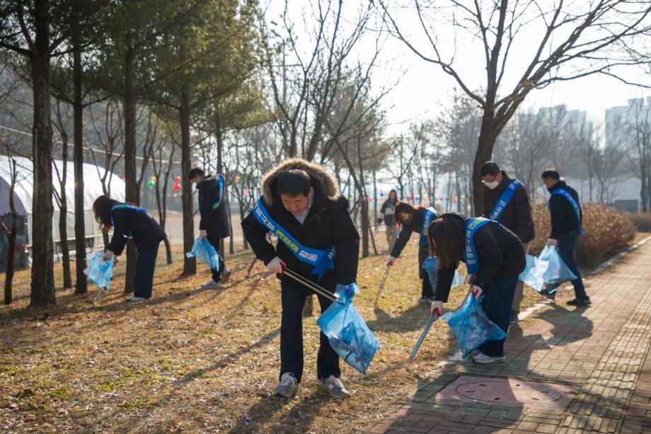 증평군, 2024년 설 맞이 국토대청결 활동 추진