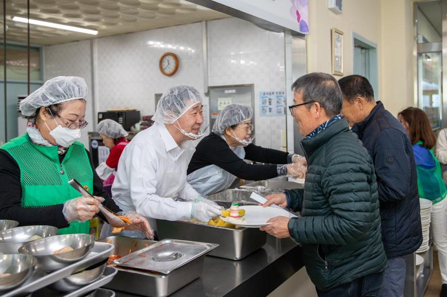 증평군노인복지관, 사랑의 떡국 나눔 행사