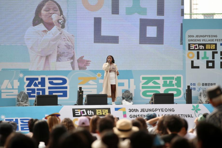 증평군 주요 3대 축제 개최 일정 윤곽