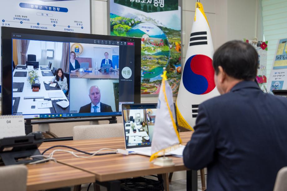 증평군-벨기에 겐트대,‘스마트팜 프로젝트’추진