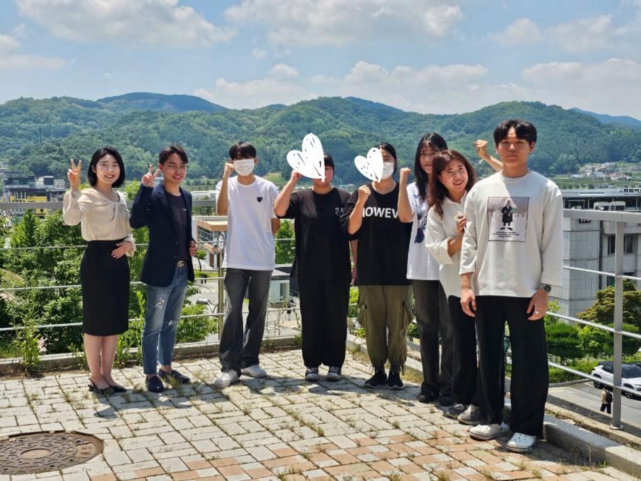 증평군학교밖청소년지원센터, 진로탐색을 위한 ‘대학탐방’실시