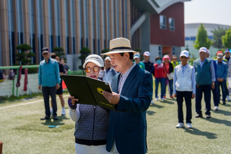 증평군, 제12회 지회장기차지 그라운드골프 대회 개최