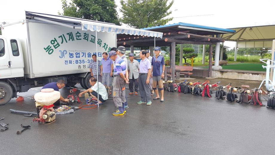 증평군농업기술센터, 예취기 특별교육 추진