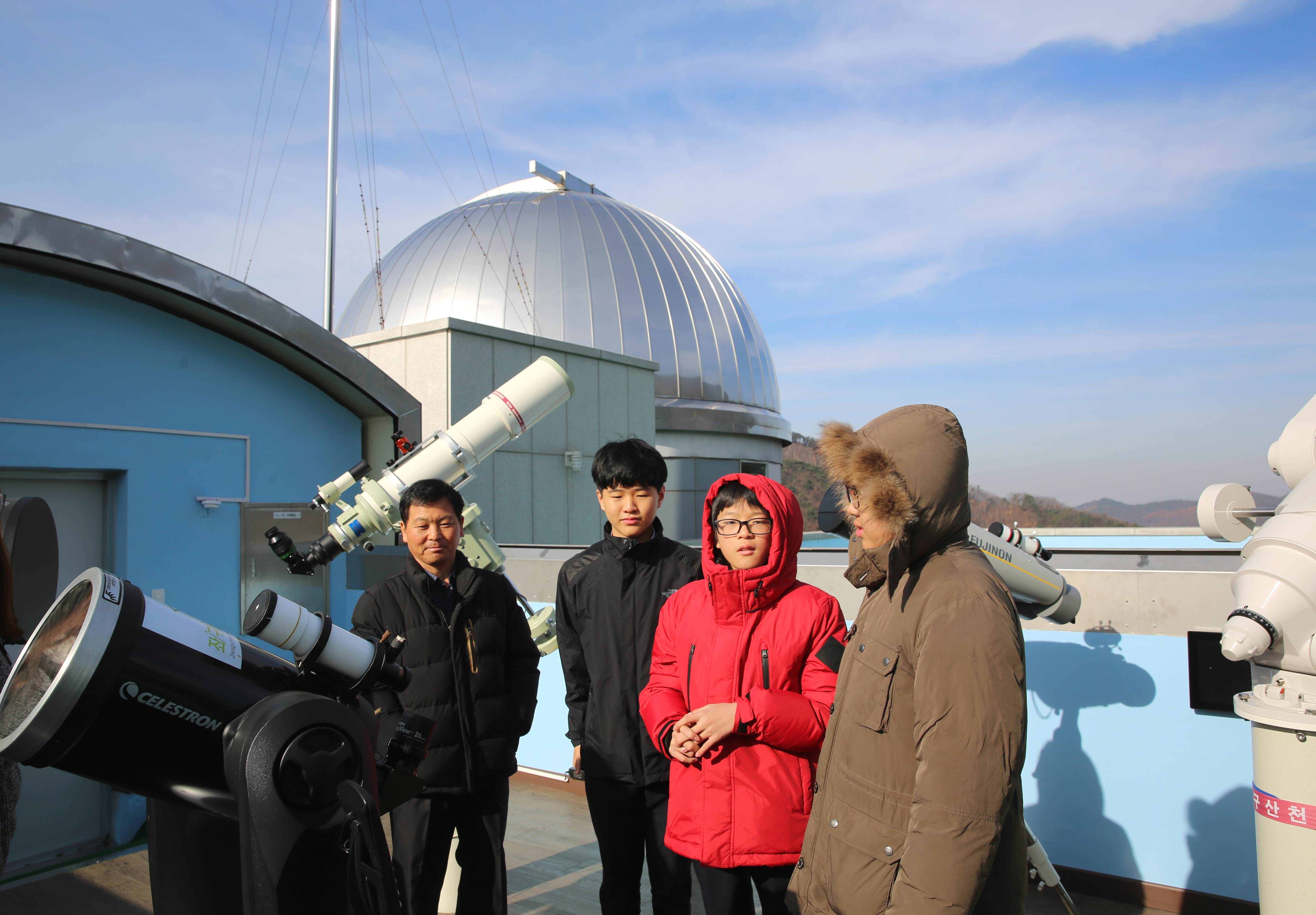 괴산중학교 친구들과 함께한 진로체험학습